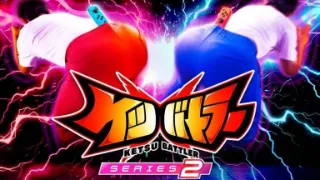 Ketsu Battler "Series 2" update and DLC character "Kiden" launches July 30th, 2026