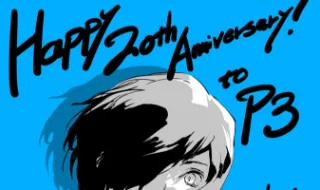 Persona 3 20th Anniversary art shared