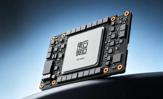China Develops Its First 3.5D “Infinity Chiplet” & 3D DRAM Tech As It Tackles External HBM Constraints Through Domestic AI Supply Chain