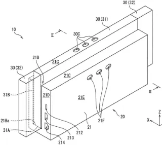 Nintendo patent filed for dock that could support both Switch and Switch 2