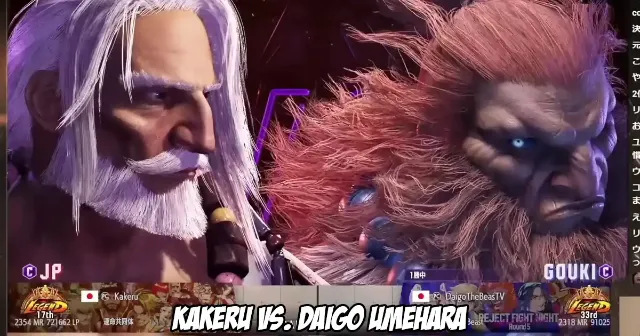 Daigo Umehara runs into Kakeru and finds that he's still a top notch JP user in Street Fighter 6
