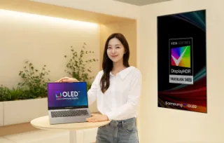 Samsung Begins Supplying VESA DisplayHDR True Black 1400 OLED Panels For Laptops