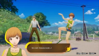 Persona 4 Revival Highlights Chie Satonaka