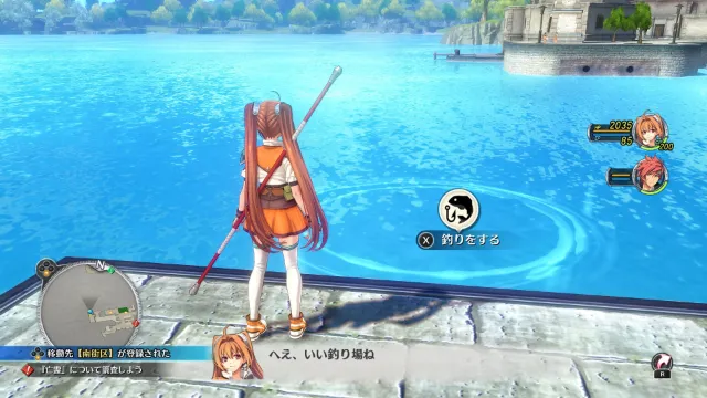 Trails in the Sky 2nd Chapter Images Show More Characters, Fishing, Viewer Mode