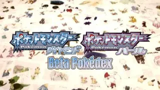 Never-Before-Seen Beta Pokémon From Diamond & Pearl Revealed In Documentary