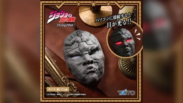 Taito's new anime gaming mouse is outright bizarre, but that makes sense for an accessory based on JoJo's Bizarre Adventure
