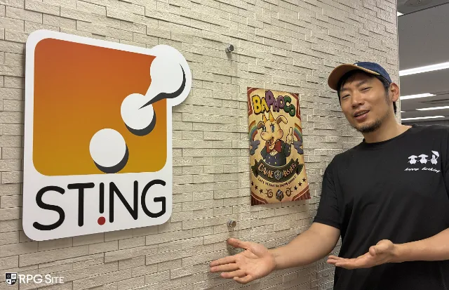 "Steam became one of the most important platforms for us” – Japanese developer Sting chats with us about self-publishing, early access, Nintendo Switch 1 & 2, the possibility of a Baroque Syndrome localization, coffee, and more