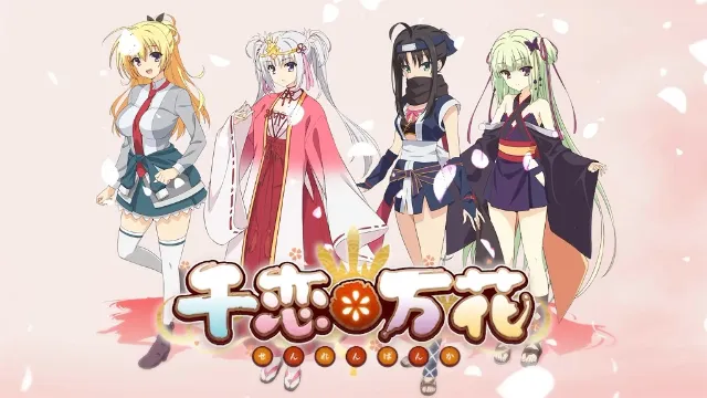 Million-selling adult visual novel Senren Banka to get official anime adaptation in 2027 with original cast reprising their roles