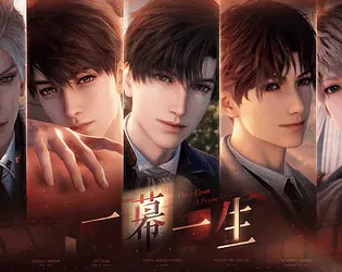 Hunter伯爵（Hunter Earl） [Free] [Visual Novel]