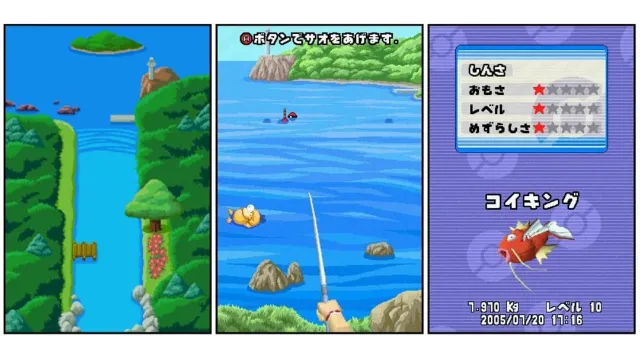 Long-lost Pokemon game resurfaces on eBay after over 20 years