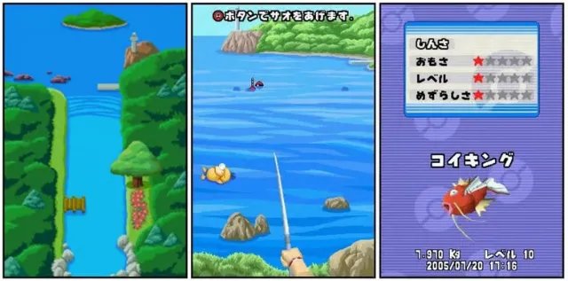 A long-lost Pokémon fishing game may have popped up on eBay