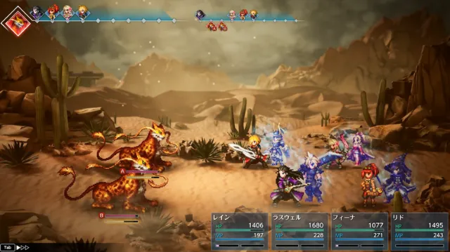 Final Fantasy Resonance gameplay clip shows a Coeurl battle
