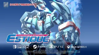 Changeable Guardian ESTIQUE comes to Switch Aug. 6th, 2026