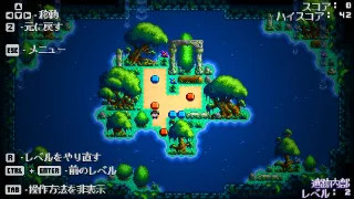 Puzzledorf Brings New Puzzles to Xbox in 2026