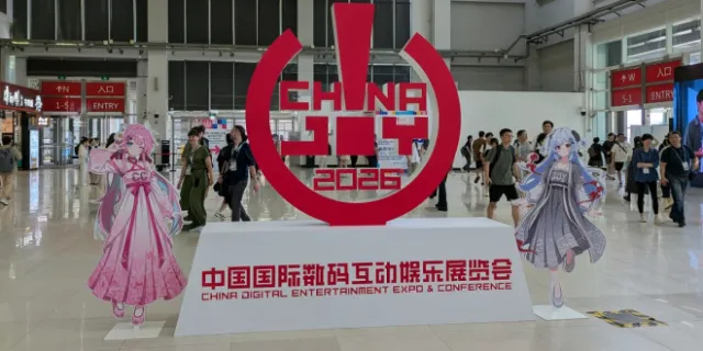 Five takeaways from ChinaJoy 2026: China goes global, AI the talk of the town, and ads and payments firms take over