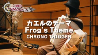 Square Enix Music shares a Chrono Trigger "Frog's Theme" cover
