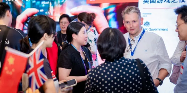 A new Silk Road for video games and interactive entertainment