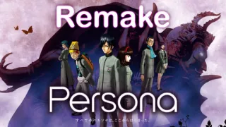 ATLUS producer comments of Persona 1 and 2 Remakes: “I think we have to do it”