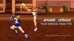 Touki Denshou Angel Eyes is this week’s Console Archives game on Nintendo Switch 2