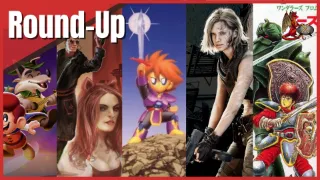 Video Round-Up (July 1, 2026)