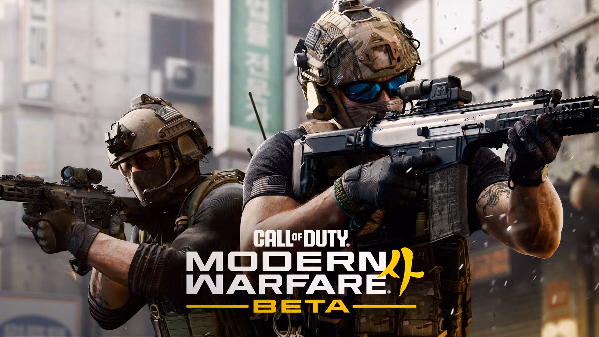 Call of Duty: Modern Warfare 4 Beta Includes Some Surprise Game Modes