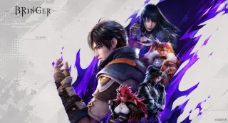 Fantasy Action RPG Bringer Announced