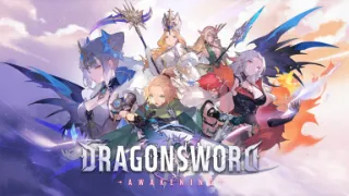 DragonSword: Awakening coming to a Nintendo platform (UPDATE)