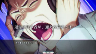 Check out the Japanese launch trailer for STEINS;GATE RE:BOOT
