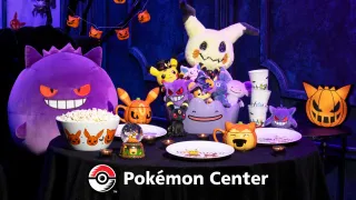 Light Up Your Halloween with the Pokémon Center