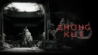 Black Myth: Zhong Kui Just Got A Lengthy Gameplay Trailer