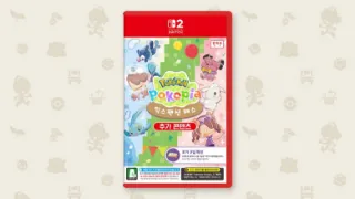 Pokémon Pokopia Expansion Pass getting physical release Sept. 10th, 2026 in South Korea