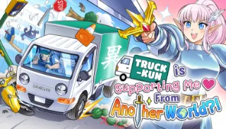 Absurdist driving game "Truck-kun is Supporting Me From Another World?!" comes to Switch 2 Sept. 14th, 2026