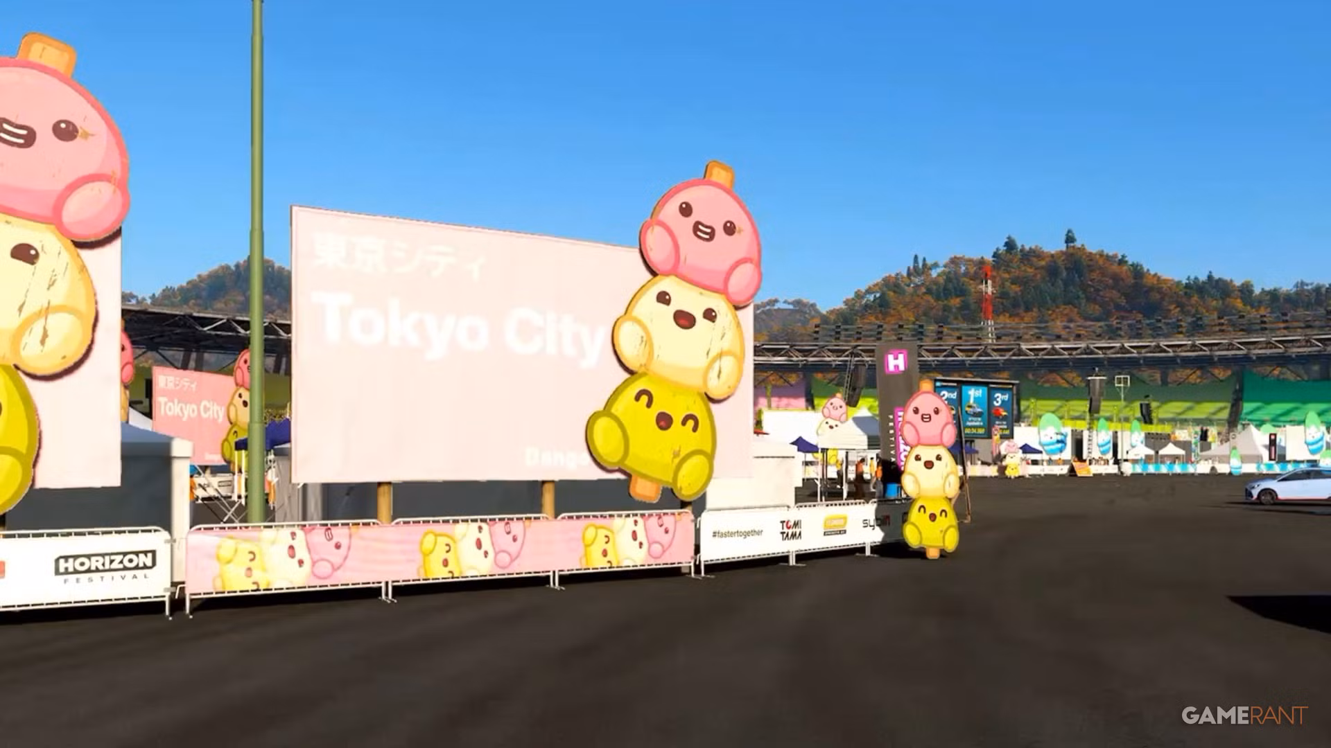 Mascot Party's Tokyo City Dango Area Location in FH6