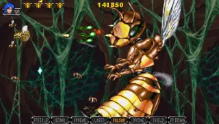 1992 Amiga shoot 'em up classic remake Apidya' Special arrives August 25