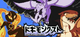 Dokimon Quest (Steam) Giveaway
