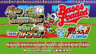 Ninja Baseball League-Man: Bases Loaded hits Switch 2 Dec. 10th, 2026