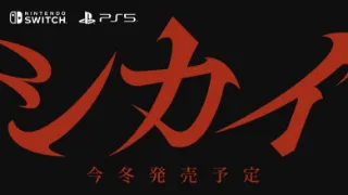 Occult suspense game Seeker Eye comes to Switch Winter 2026