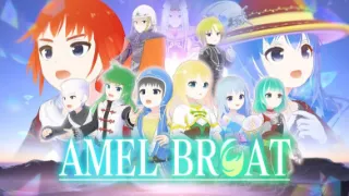 RPG "AMEL BROAT" now available on Switch