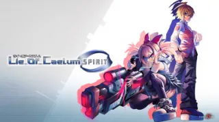 PS1-style sci-fi mecha JRPG "Lie of Caelum: Spirit" could see Switch release via Kickstarter stretch goal