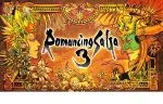 Romancing SaGa 3: Destinies United leaked for Nintendo Switch 2 and Switch