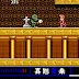 Treasure of Usas - An MSX and MSX2 Konami game arrives on the Amiga via Hoffman