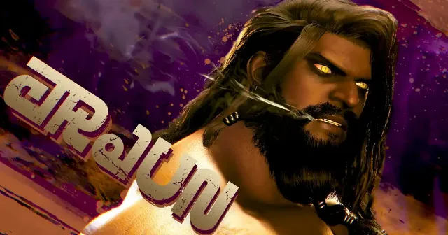Arjun's gameplay trailer for Street Fighter 6, releases in October