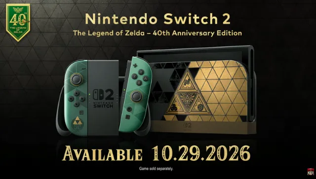 Legend of Zelda Switch 2, Switch 2 Pro Controller and Case revealed