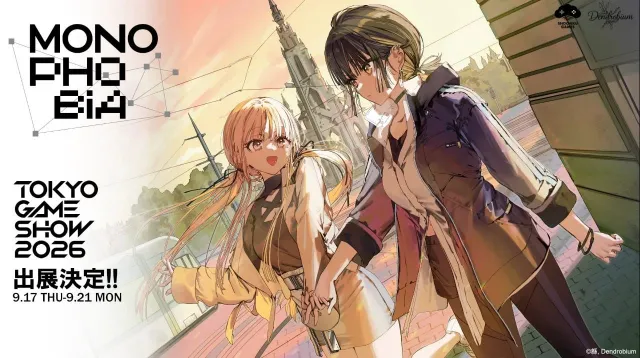 Monophobia is a 2.5D urban legend-solving game depicting the bond between two girls, written by yuri author Teren Mikami
