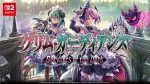 Gal Guardians: Servants of the Dark getting a Nintendo Switch 2 version