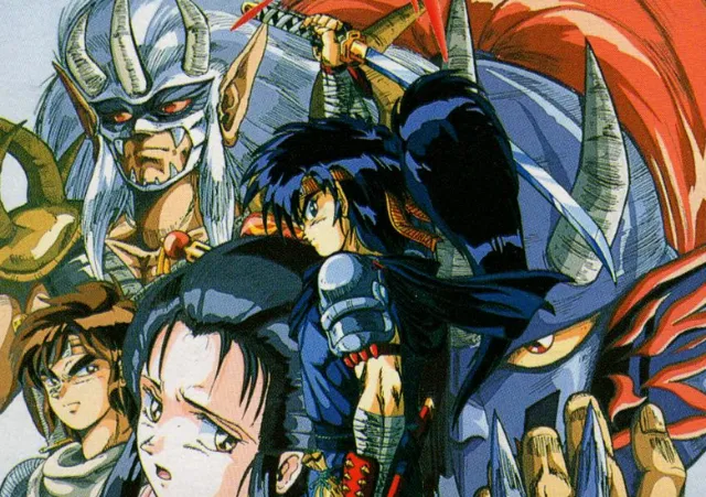 7 ONI titles seeing Switch release in Japan Jan. 28th, 2027