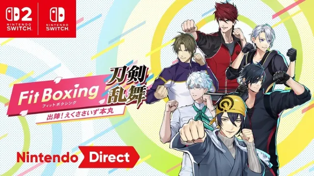 Fitness Boxing: Touken Ranbu announced for Switch 2