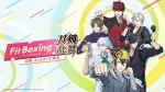Fitness Boxing: Touken Ranbu announced for Nintendo Switch 2, Switch