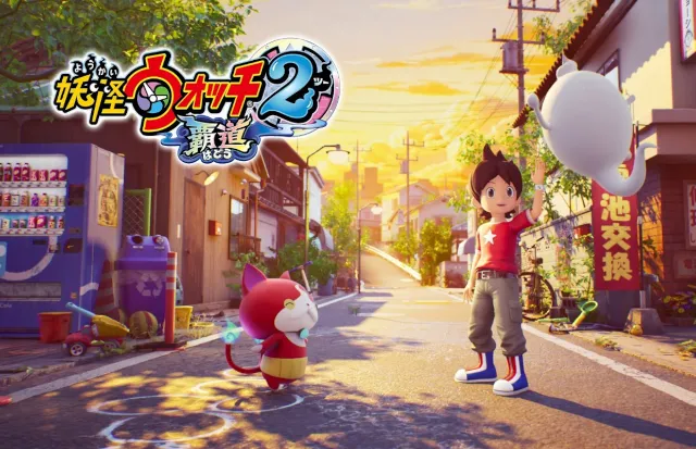 Yo-Kai Watch 2: Haunted Domain is coming to Nintendo Switch 2, Sony PlayStation 5, and PC Steam