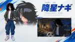 Inazuma Eleven: Bold Revolution announced, sequel to Inazuma Eleven: Victory Road